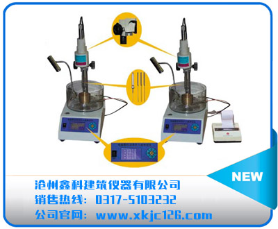 SZR-8、9型瀝青針入度儀